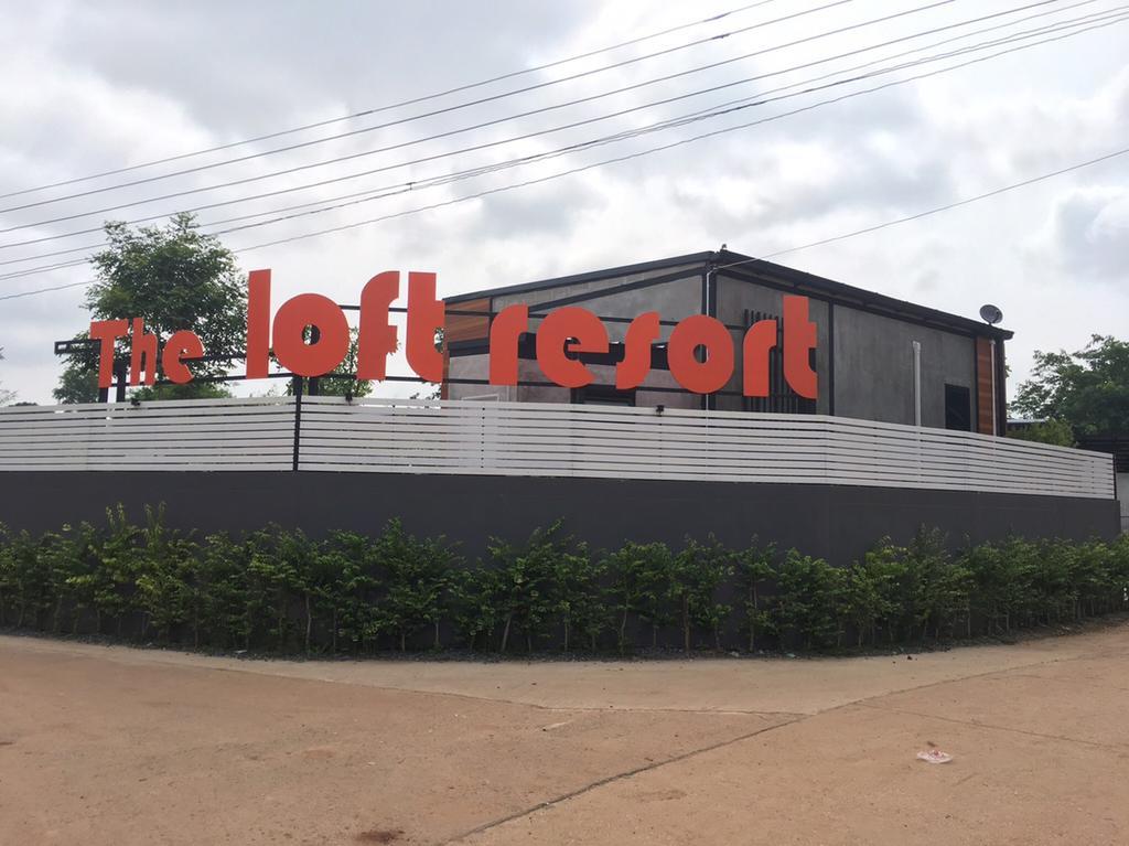 The Loft Resort Kabin Buri Ngoại thất bức ảnh
